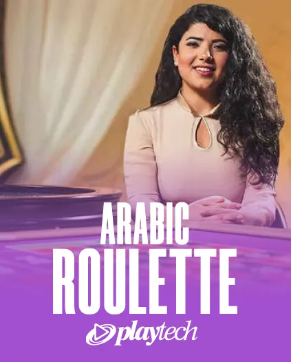 Royals Tiger Casino Roulette